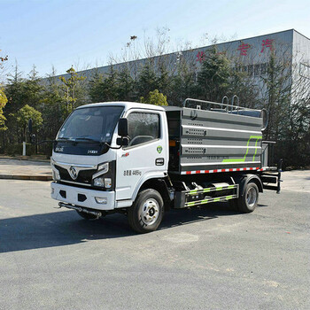 霧炮車5噸8方霧炮車生產(chǎn)廠家