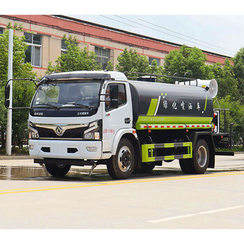 抑塵車5立方