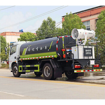 抑塵車5立方