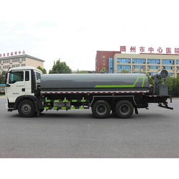 重型霧炮車8方東風(fēng)抑塵車