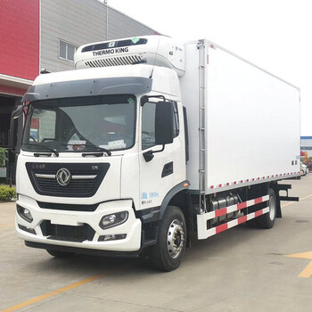9米6高頂雙臥冷藏車