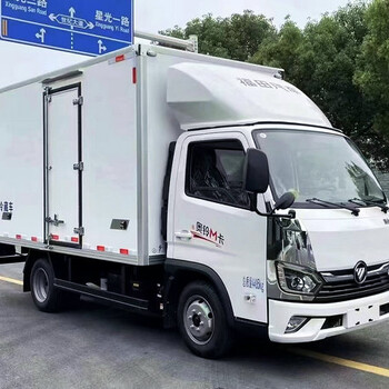 9米6高頂雙臥冷藏車