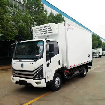 天龍7.7米冷藏車