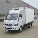 新江淮8.6米冷藏车9.6米冷藏车要多少钱产品图