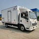 天龙kl九米六的冷藏车9.6米冷藏车要多少钱产品图