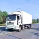 国六4.2米解放冷藏车柴油小卡冷藏车产品图