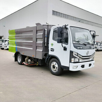 8噸吸塵清掃車小型車間吸塵車
