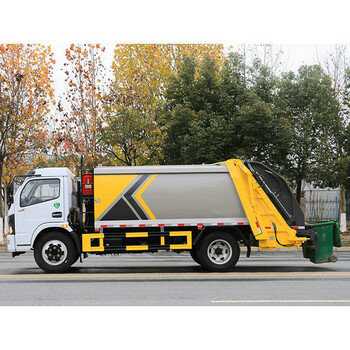 20立方壓縮式垃圾車5方垃圾車壓縮車