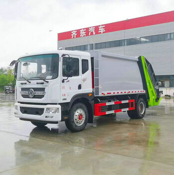 藍牌壓縮垃圾車報價國六8方后裝壓縮垃圾車