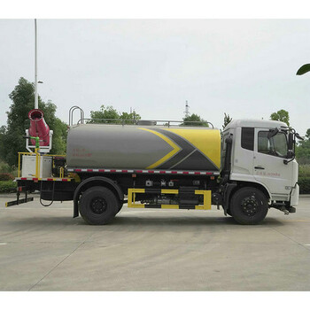 20噸多功能抑塵車(chē)建筑施工抑塵車(chē)