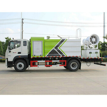 20噸多功能抑塵車(chē)建筑施工抑塵車(chē)