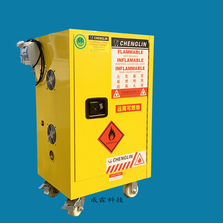 CHENGLIN电池充电防爆柜-用于工厂电池测试图片2