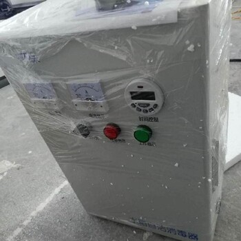 蓄水池水箱自洁消毒器设备宇菲环保生产定制