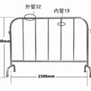 鐵馬護欄黃黑鐵路移動鐵護欄帶板鐵馬防護欄商場超市隔離欄