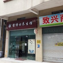 铺先生广州市黄埔区汤粉店店铺转让