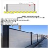 市政工程施工彩钢围挡A可移动式铁皮装配式围栏坚固慧聪生产