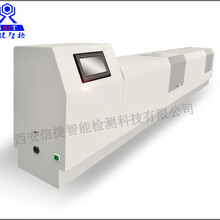 LDF3000全自动激光检测分析仪