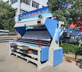 浙江金华纺织武义纺织布料打卷检查卷圆包装卷布机