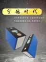 大容量72伏55安时长续航锂电池