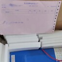 滄牛動(dòng)力致力于鋰電池解決方案制作電動(dòng)二三四輪車鋰電池