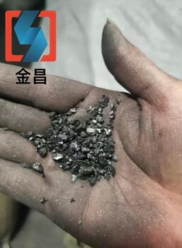 煤質(zhì)增碳劑