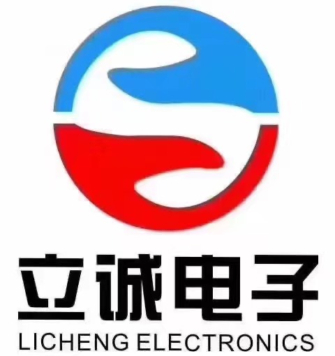 泗阳立诚电子科技有限公司