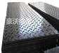 豪沃橡塑可循环利用高分子聚乙烯复合材料铺路垫板