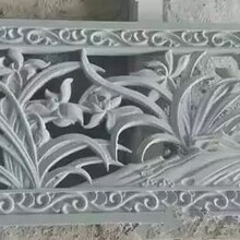 惠安海亨石业浮雕背景墙石雕壁画园林景观雕刻文化背景墙