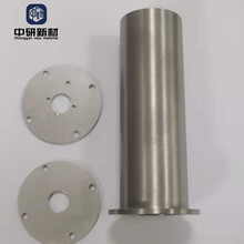 陕西中研新材金属保护管钽管钽毛细管焊接大钽管规格可定做加工
