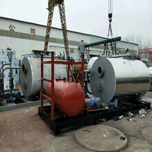 YGW-700SCi生物質導熱油鍋爐燃料消耗量導熱油鍋爐廠家圖片