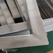 供货丝印网框铝合金网框丝印网版丝网印刷用框