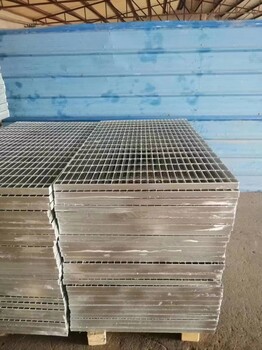 河北祺乾可生产压焊钢格板不锈钢钢格板批量生产定制
