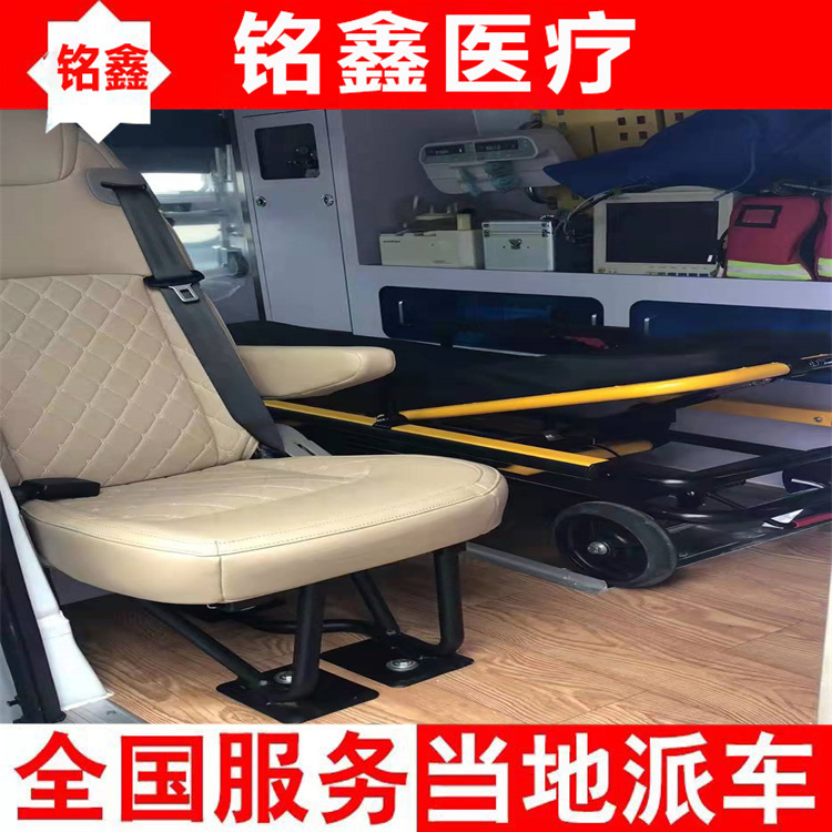 滄州120救護車長途轉院-每公里8元