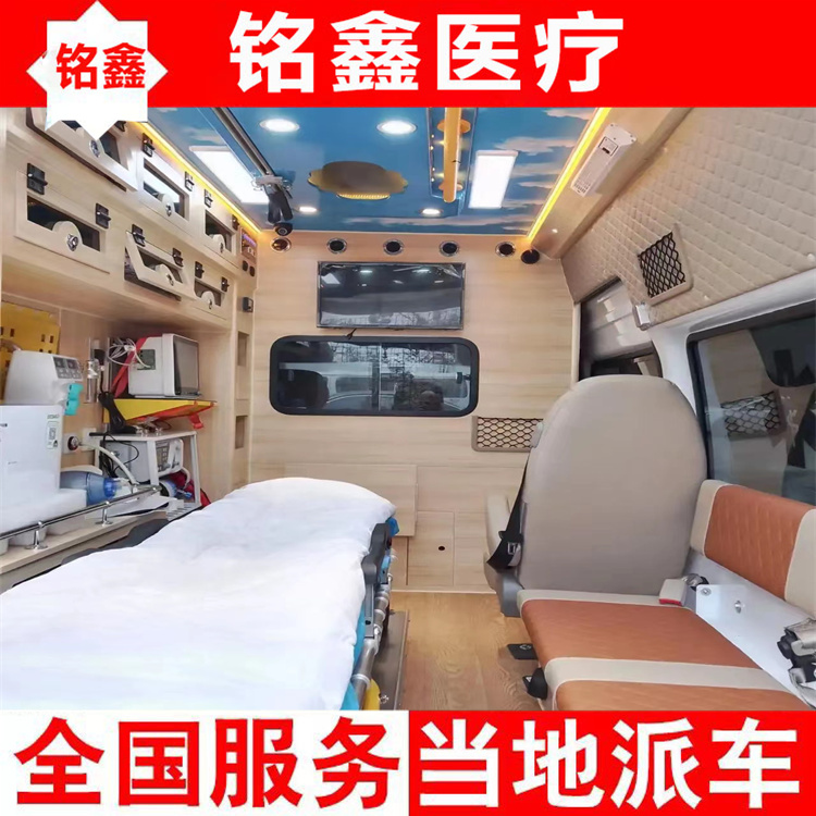 桂陽私營救護車出租-患者長途護送