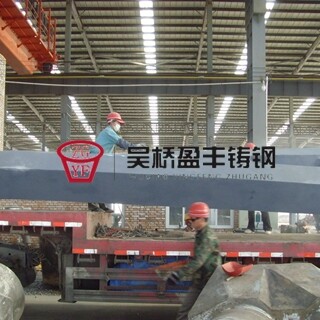 各省份钢结构工程铸钢件厂家供应图片2