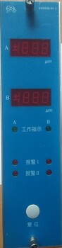 江阴众和8000B/012型双通道数显振动插件模块