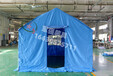 12平米救灾单帐篷