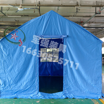 12平米救灾单帐篷