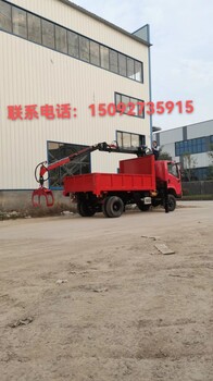小型抓木機