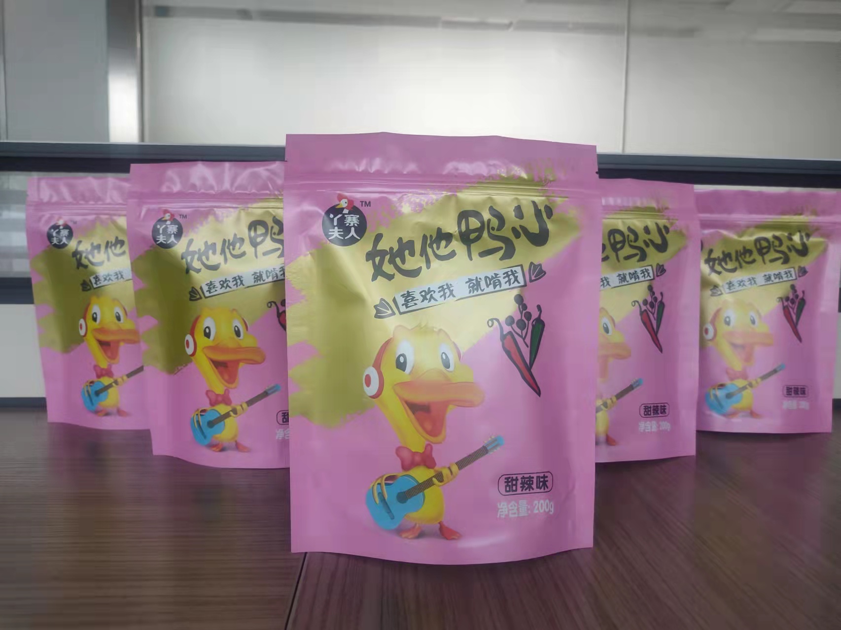 定制各種食品包裝袋真空袋專業生產廠家免費設計
