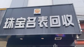 图片0