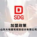 山東大地建筑規(guī)劃設(shè)計(jì)院互聯(lián)網(wǎng)設(shè)計(jì)院招募