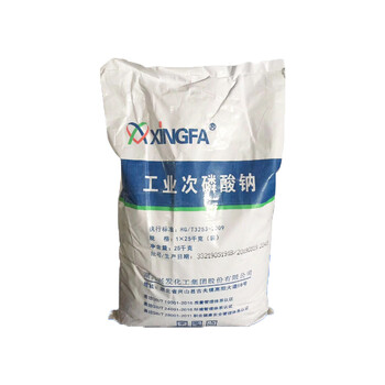 源头直供贵州瓮福85%磷酸工业级金属电镀磷化腐蚀液桶装磷酸