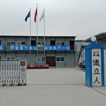 晋中榆次生产打包箱折叠箱公司，搭建修文镇工地防火活动房