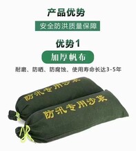 防汛沙袋帆布袋消防沙袋防洪防汛用加厚抽绳式3070防汛沙包