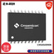 北东代理CMS8S6990NTSSOP20增强型1T8051FlashMCU