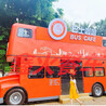 鲸鱼店车出品双层巴士餐车商用餐厅移动多功能奶茶车