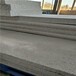 水泥基匀质板复合保温一体板芯材A级防火匀质板