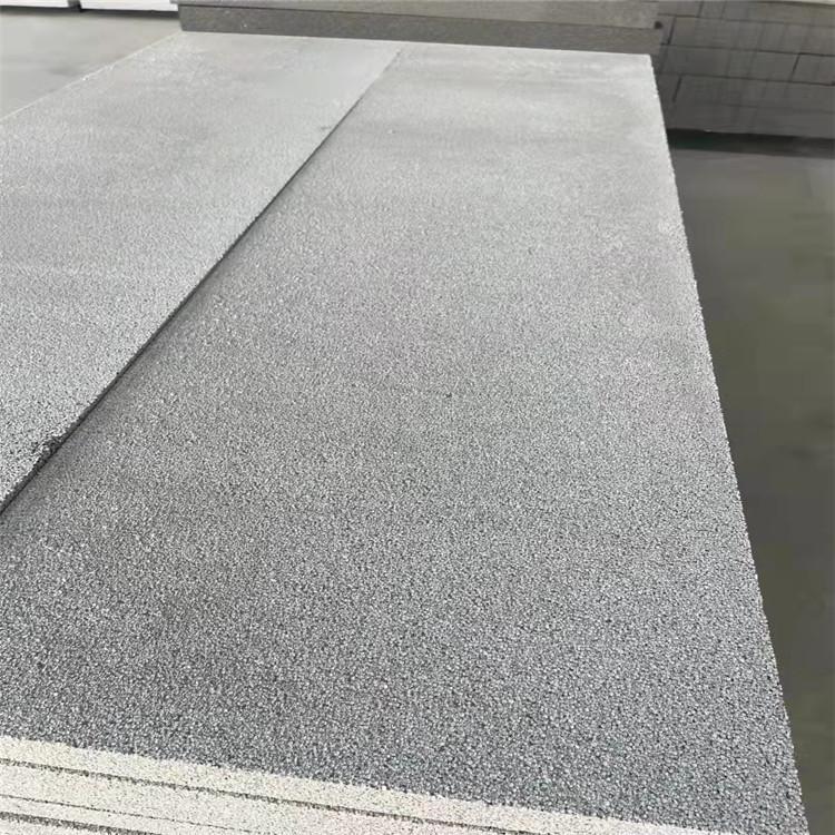 外墙保温板A级防火匀质板水泥聚苯颗粒保温板