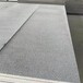 匀质保温板水泥基匀质板无机聚苯复合板